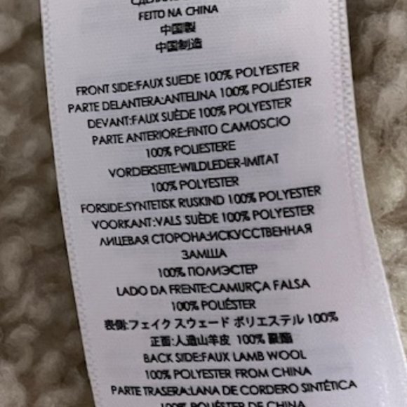 Michael Kors Brown Shearling Vest - Picture 7 of 12